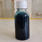 纳米铯钨青铜粉30%油性分散液