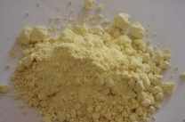 锂电池用用高纯纳米三氧化钨WO3