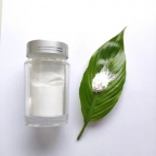 高纯纳米氢氧化铝 阻燃剂 催化剂 CY-LA20