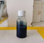 纳米铯钨青铜分散液固含20%