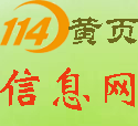 30nm抗菌纳米氧化铜分散液 固含20%